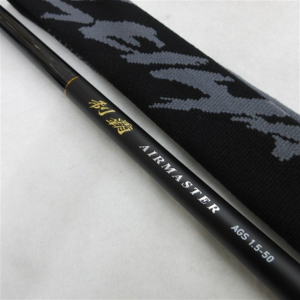 制覇エアマスターＡＧＳ１．５－５０